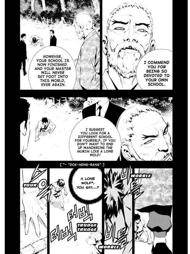 The Breaker: New Waves Chapter 104 16